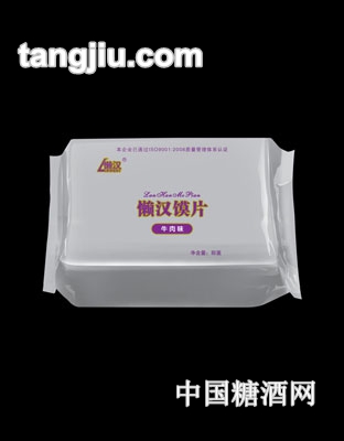 懒汉膜片4.5kg精牛肉味