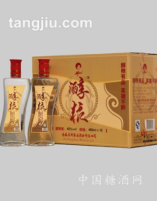 醇粮十年450ml