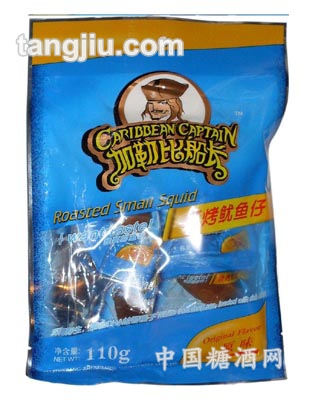 加勒比烧烤鱿鱼仔