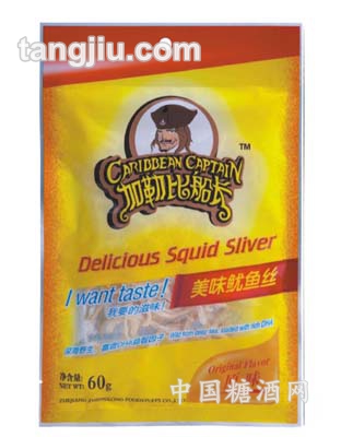 加勒比美味鱿鱼丝