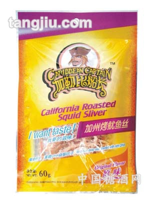 加勒比加州烤鱿鱼丝