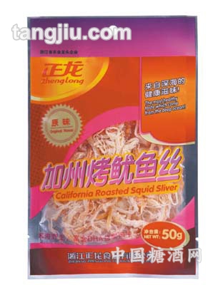 正龙加州烤鱿鱼丝