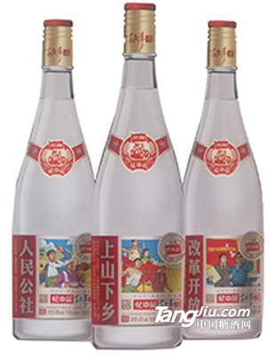 忆中品故事酒（淡雅清香）