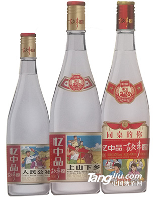 忆中品故事酒（绵柔浓香）