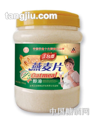 正台南即溶燕麦片808g