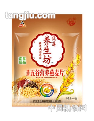 正台南五谷营养燕麦片680g