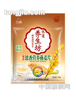 正台南浓香营养燕麦片680g