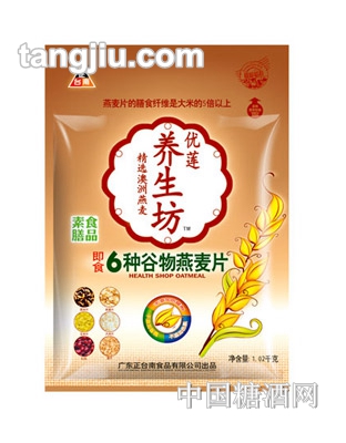 正台南6种古物燕麦片1020g