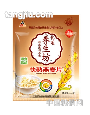 正台南优莲养生坊快熟燕麦片600g