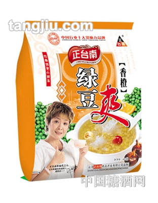 正台南绿豆爽香橙味360g