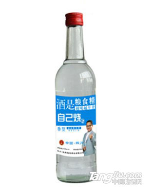 自己烧句号蓝标