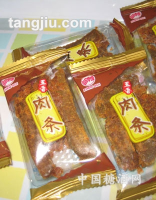 五香肉条