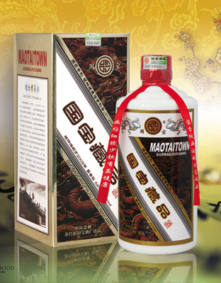 国宝藏品酒（金卡）