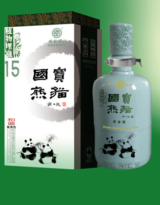 国宝熊猫15年