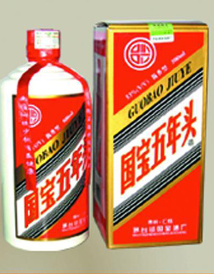 国宝五年酒