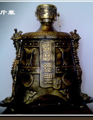 国宝经典酒（50斤装）