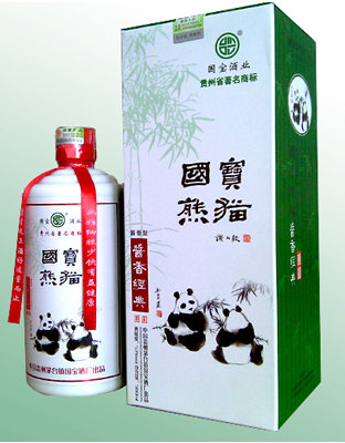 国宝熊猫酒