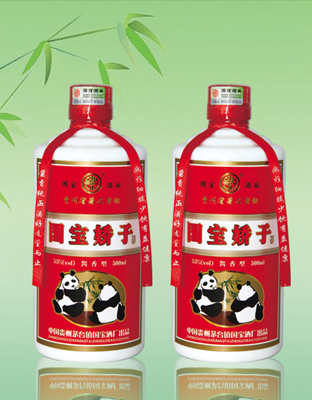 国宝娇子（简装）