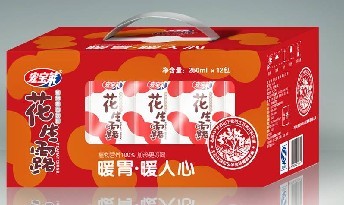宏宝莱花生露批发