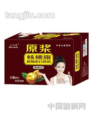 珍好百仕露核桃露原浆箱装