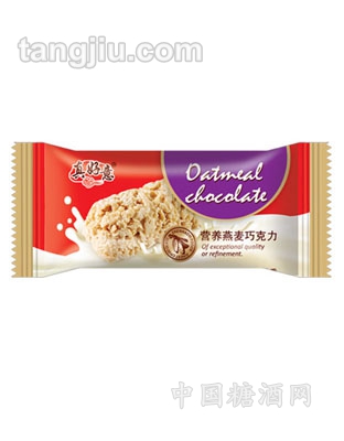营养燕麦巧克力红色装