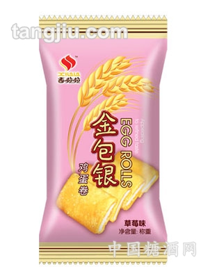 金银包鸡蛋卷(草莓味)