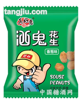 酒鬼花生(香葱味)