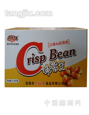 馋嘴豆箱子