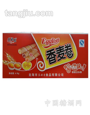 香麦卷箱子