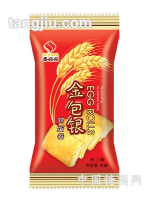 金银包鸡蛋卷(布丁味)