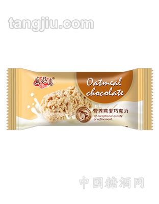 营养燕麦巧克力