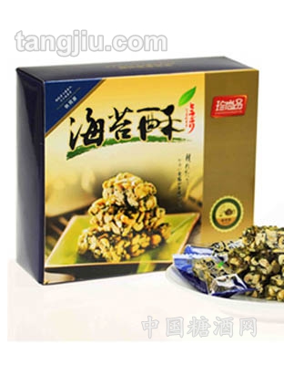 铁观音海苔酥
