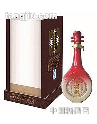 黄梅戏酒仙曲
