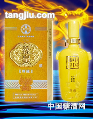 中国臻皇(尊藏)黄瓶450ml