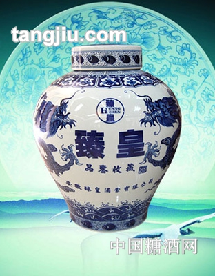 盛世臻皇品鉴收藏酒