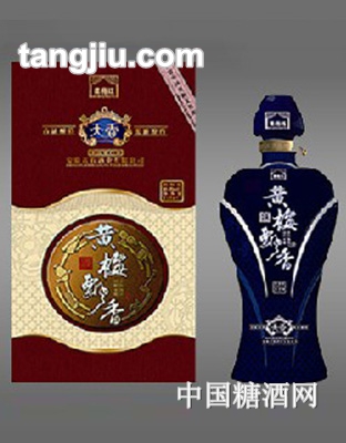 黄梅飘香酒天香