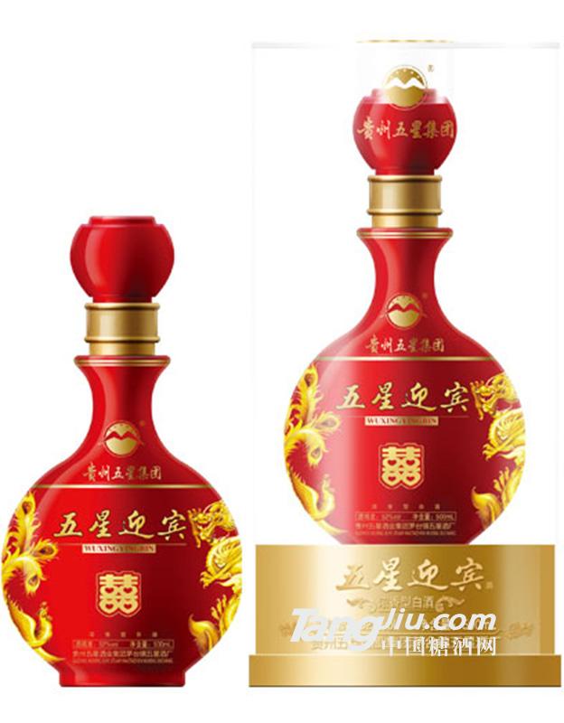 52度 五星迎宾 500ml