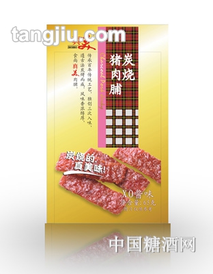 真美炭烧猪肉脯XO酱味65g