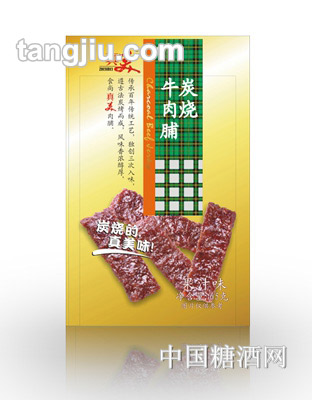 真美炭烧牛肉脯果汁味65g