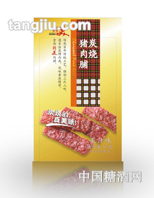 真美炭烧猪肉脯果汁味65g