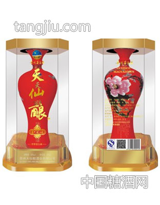中国红