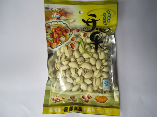 蔡春休闲食品130g开心果——隆重招商