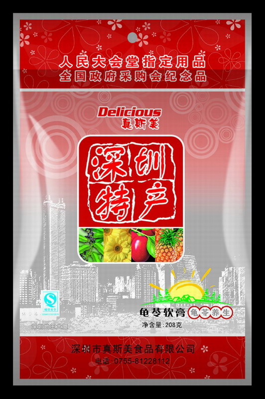 龟苓养生软膏
