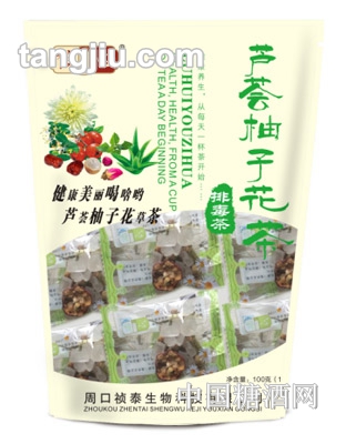 祯心芦荟柚子花茶100g
