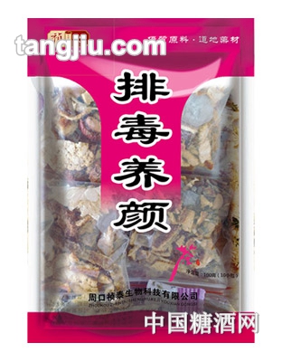 祯心养颜茶100g
