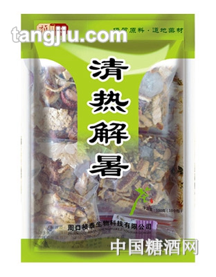 祯心解暑茶100g