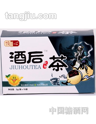 祯心酒后茶30g