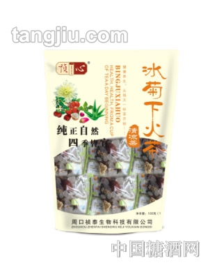 祯心冰菊下火茶100g