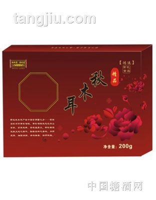 鸿运秋木耳礼盒