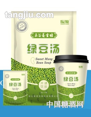 振源银耳莲子20g